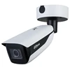 Five Streams 60fps AI Camera 4MP Dahua IPC IPC-HFW7442H-Z4 H.265 POE People Counting Security Camera
