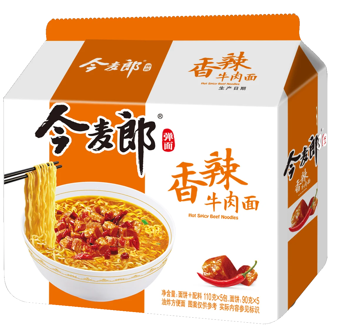 jinmailang instant ramen noodles with five packs
