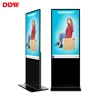 /product-detail/49inch-capacitive-3d-lcd-touch-screen-3g-4g-wifi-full-root-android-system-lcd-advertising-3d-digital-signage-display-60809183632.html