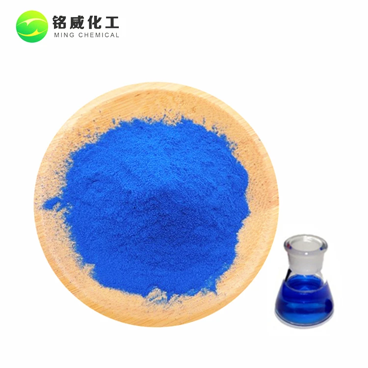 Food Grade 100% Natural Pigment Phycocyanin Powder E18.jpg