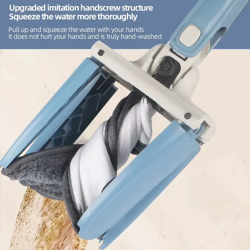 The pull-up squeeze wringer closing the two halves of the mop head on the pad to press water out
