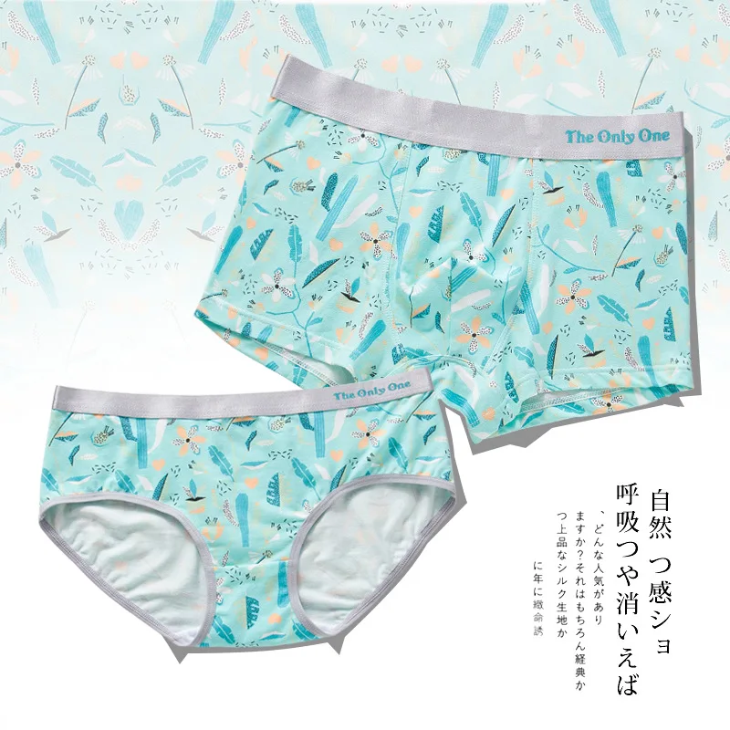 

2021 New Arrivals Couple Japanese Style Printed Underwear Plus Size Customs Logo Men's Boxer and Women Briefs Underwear Sets