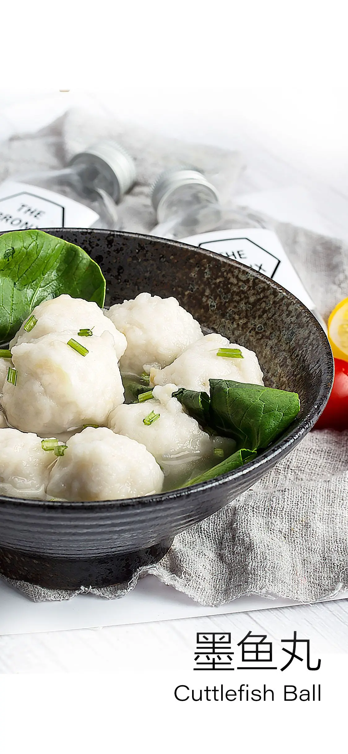 fish ball (1).jpg