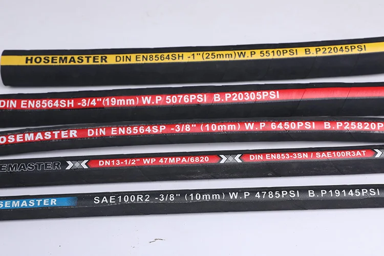 hydraulic hose  (56)