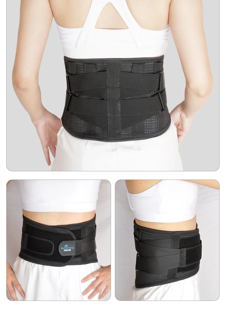 Breathable Adjustable Medical Magnetic Back Belt Support Waist Brace