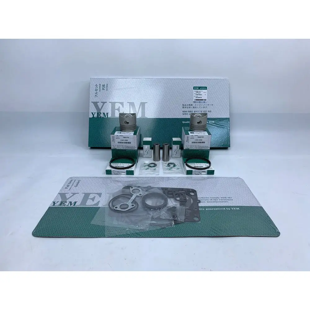 B6000 Engine Rebuild Kit With Piston Ring Cylinder Gaskets For Bobcat