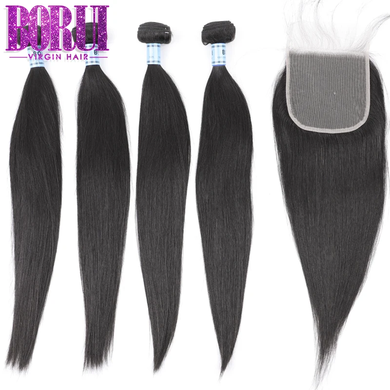 

Borui 22 24 26 inch bundles with closure human hair