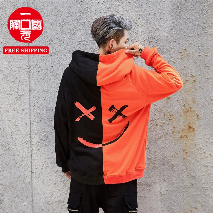 

Men's casual fashion color matching smiley face sweater long-sleeved sports hooded top