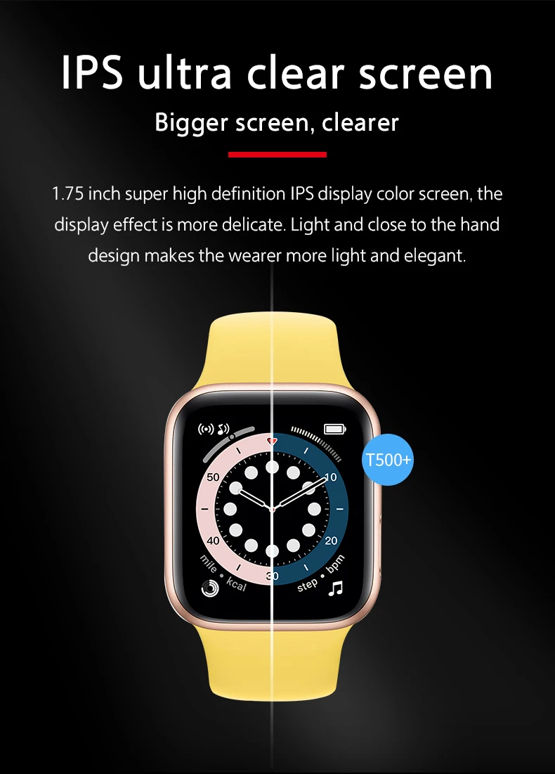 t500加蓝牙智能手表手环