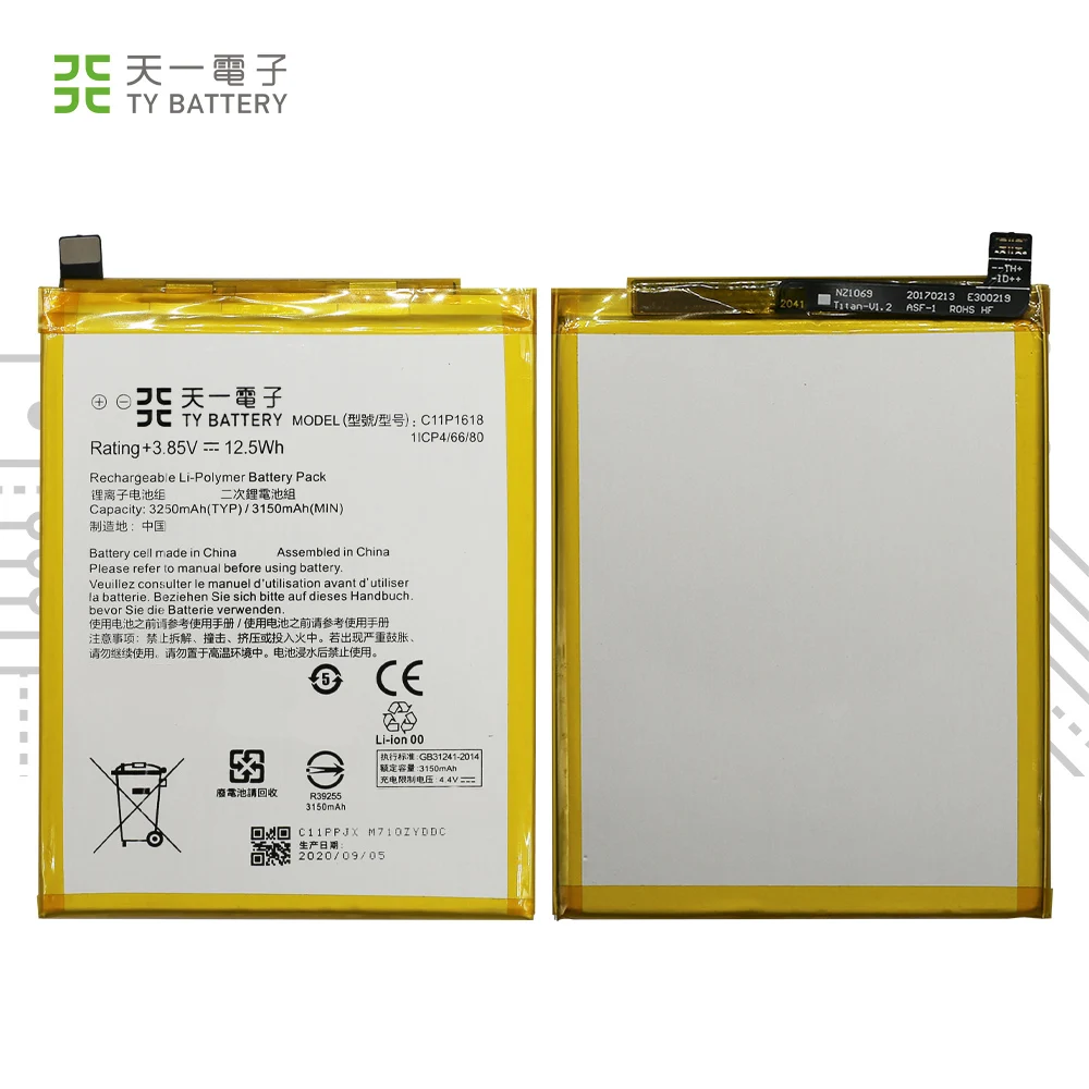

Replacement Phone Battery C11P1618 battery for Asus Zenfone 4 Z01KD ZE554KL Rechargeable Li-Polymer Battery Pack