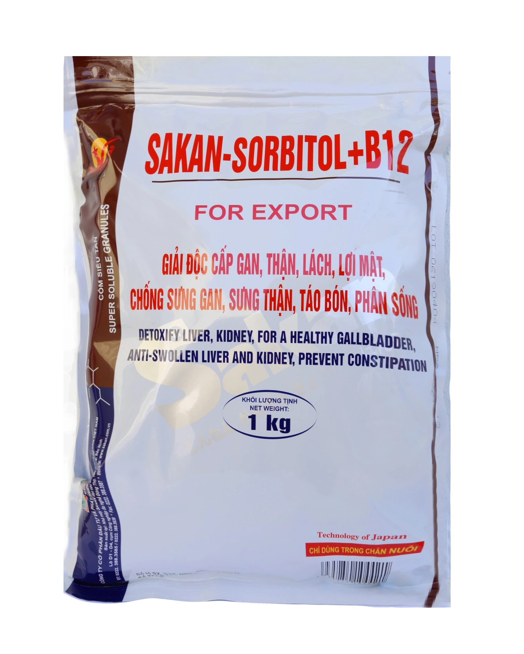 
HIGH QUALITY Veterinary Medicine SORBITOL   B12 hepaprotective product 