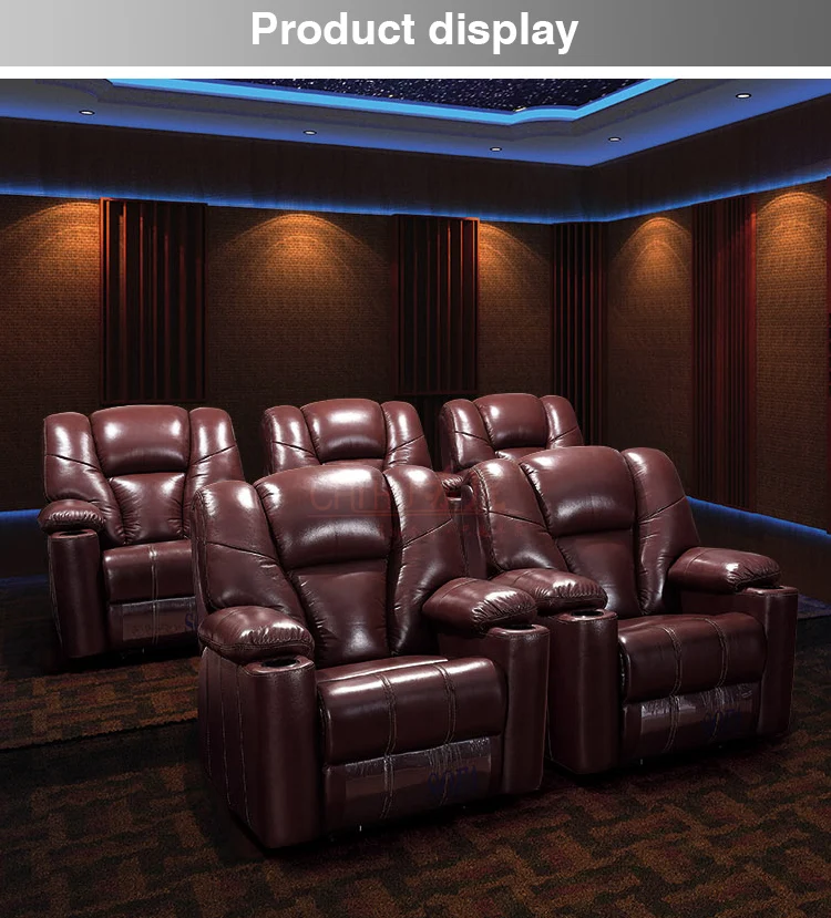 电影院贵宾室躺椅座椅家庭影院爱情座椅沙发客厅电动躺椅躺椅沙发椅