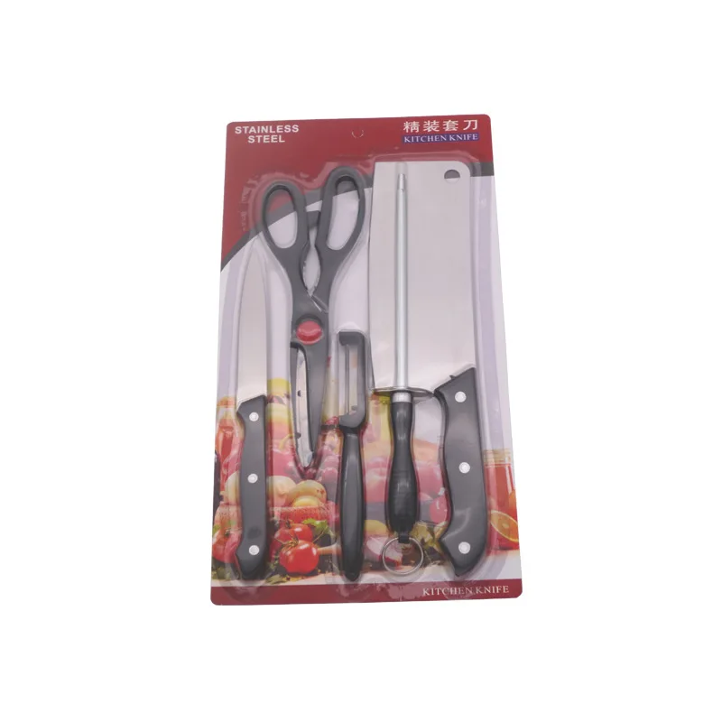 

Knife Kitchen Set 5PCS Stainless Steel Gift Box Promotional Kitchen Knifes