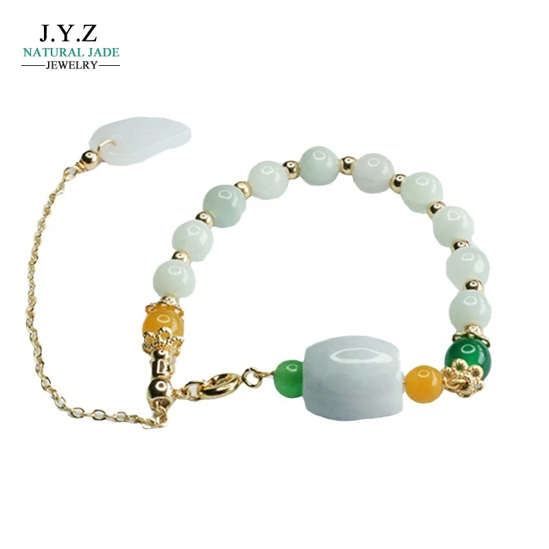 

Natural Emerald Bracelet As Right As Rain Bracelet Leaf Jade Bracelet Factory Wholesale Delivery FC3062503