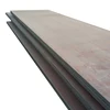 Corten Steel JIS G3125 SPA-H Weathering Resistant Steel