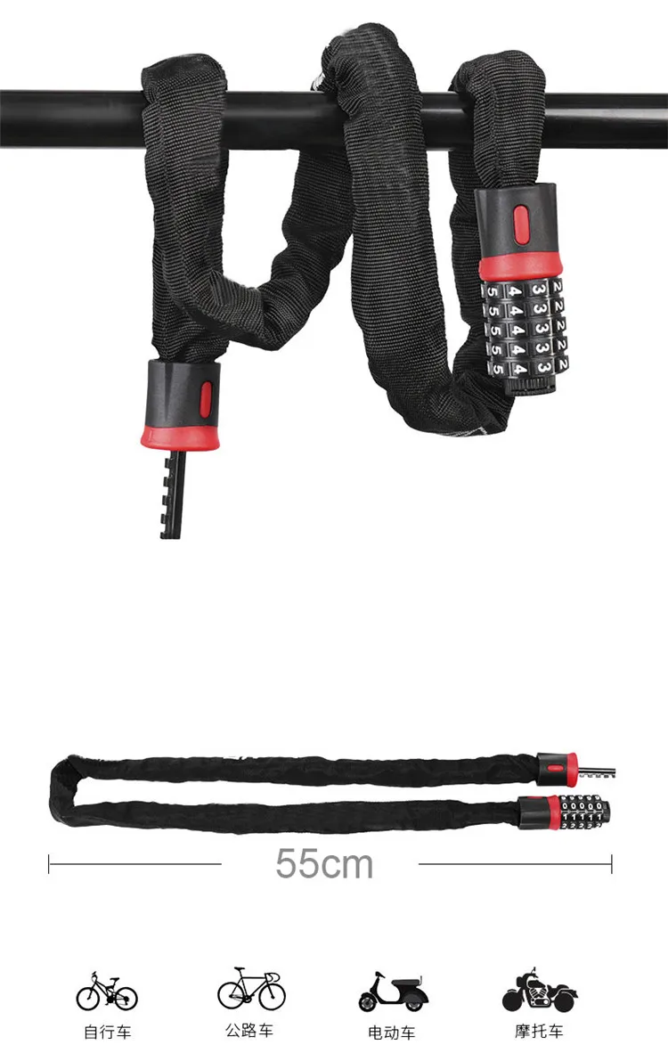 2020 New Design 5 Digit Combination Bike Anti-theft Bicycle Chain Password Lock,Mountain Bike Steel Lock