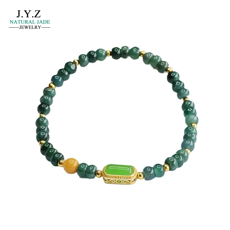 

Natural Emerald Bracelet Blue Water Abacus Beads Bracelet Vintage Jade Factory Wholesale Delivery FC3062804