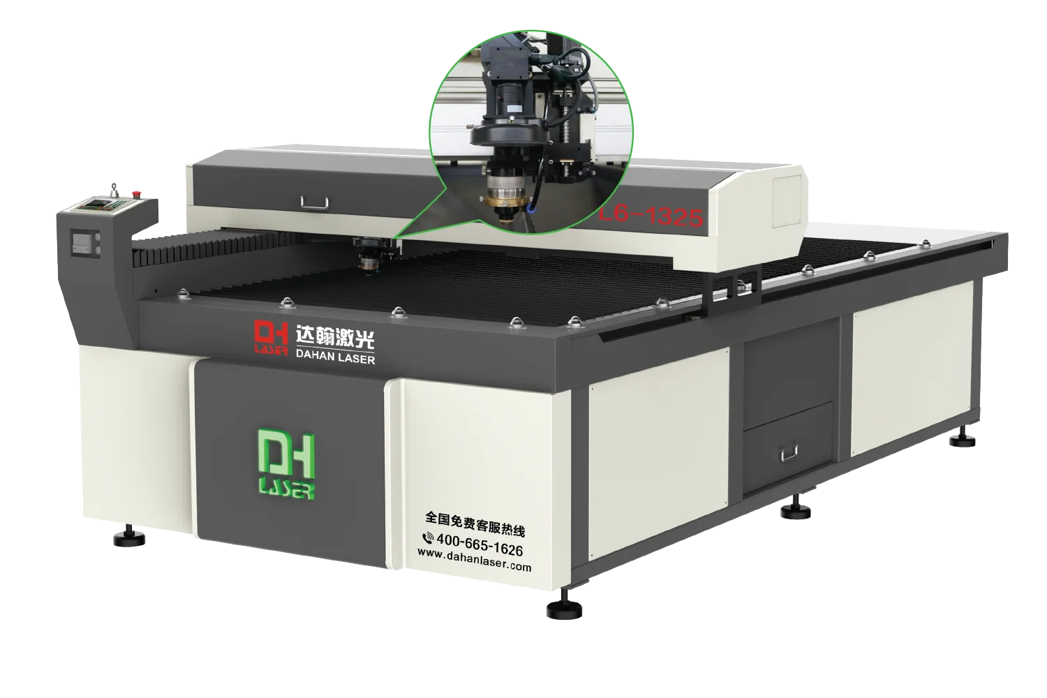 1300mmx2500mm Co2 laser cutting machine for edge cut of printing machine