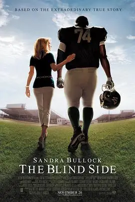 弱點 The Blind Side 楓林網