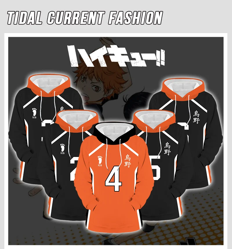 basketball jersey on moletom com capuz