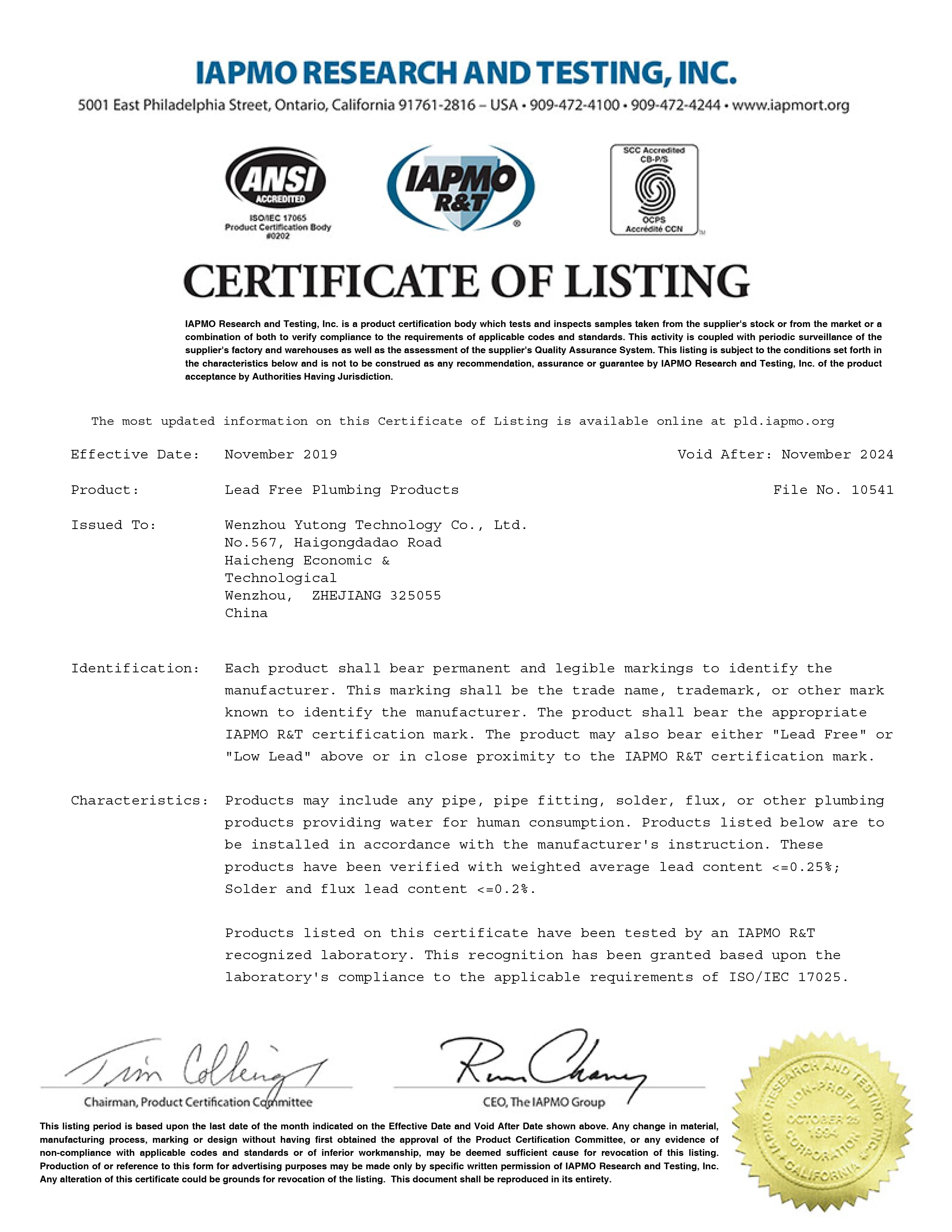 Kaiping Cupc Certified Sanitary Ware Manufacturer Type Of Water Turbo