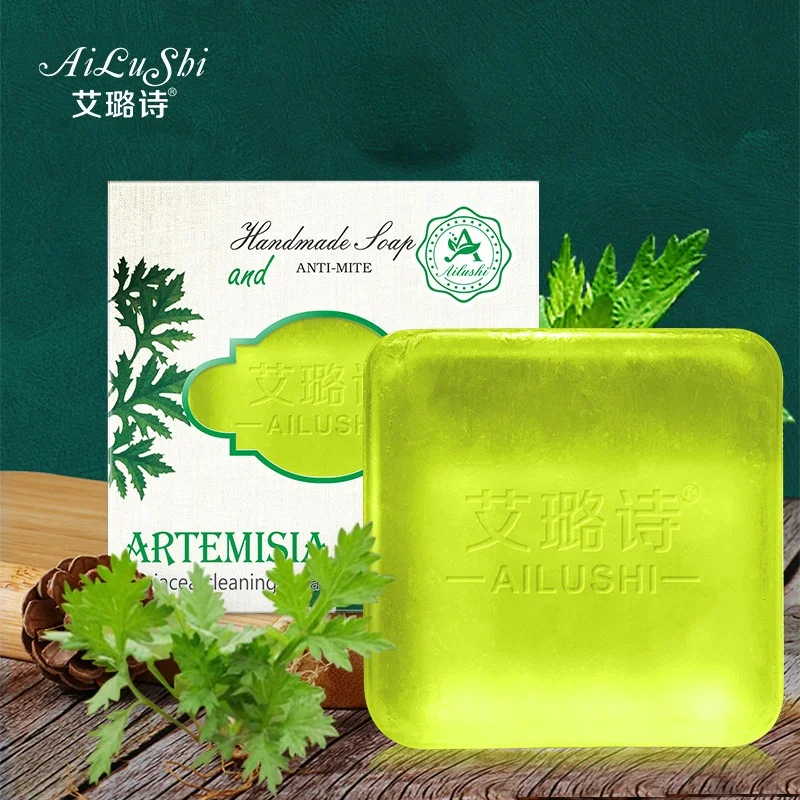 

Factory supply natural herbal 128g wormwood whitening acne soap for face