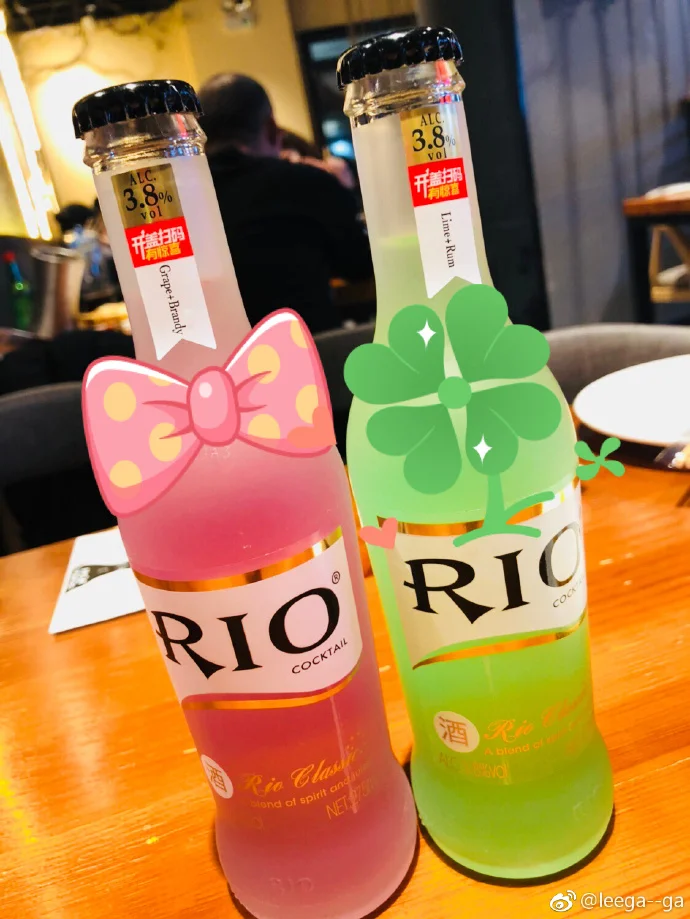 
Rio classic bottled 3.8%vol 275ml lime and rum flavoured cocktail 24bottles/carton 