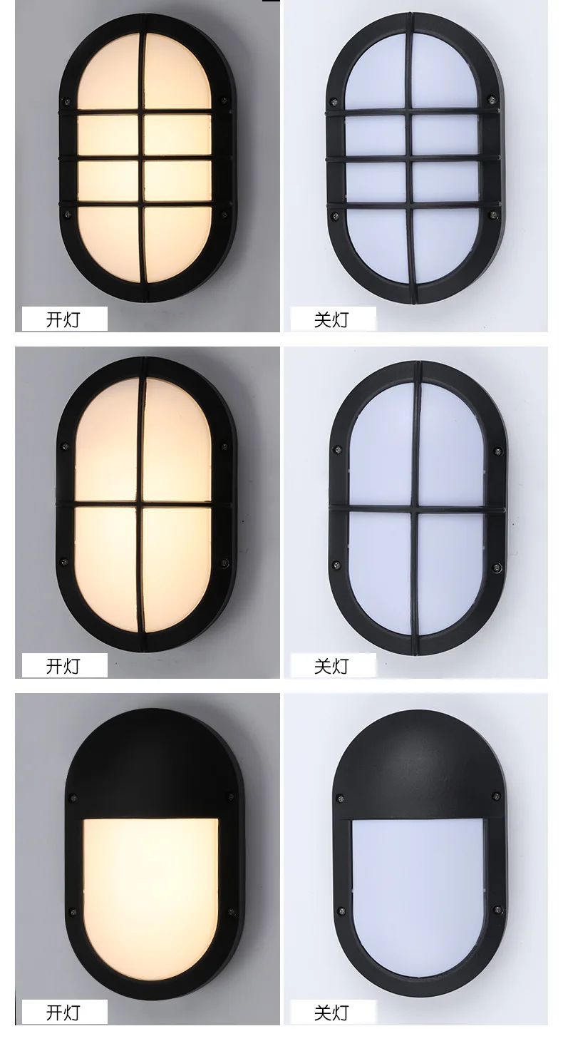 12W Factory Directly Selling LED Oval Wall Lamp Modern Simple Villa Hotel Garden Aluminum IP65 Waterproof LED Wall Lights