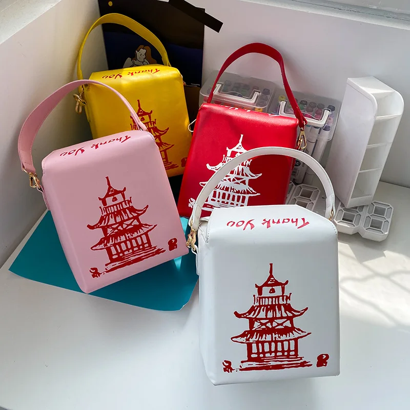 

Fashion Chinese Tower Purse Takeout Box Designer Handbags Crossbody Bag Style Clutch Bags For Women, 6 colors