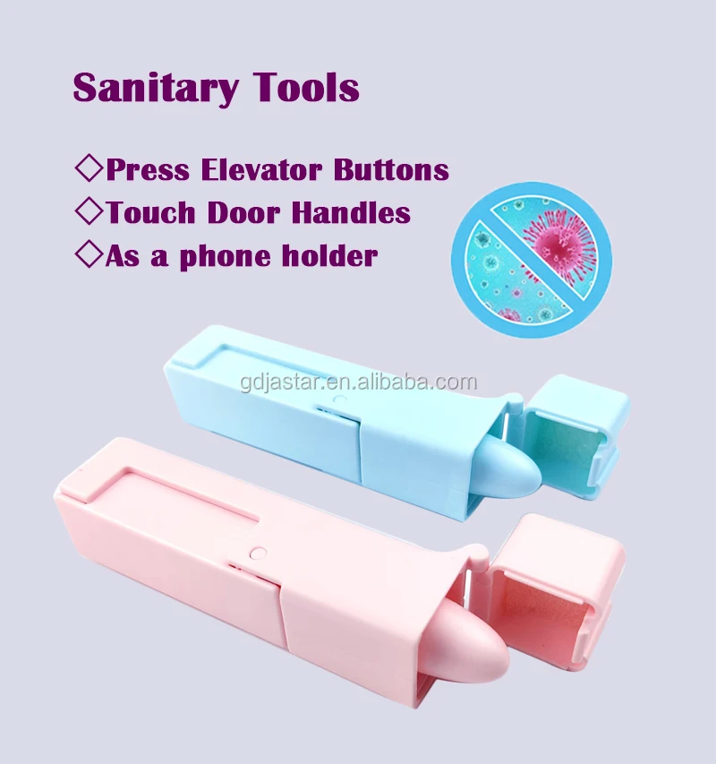 Sanitary tools (1).jpg