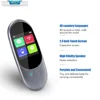 Portable Smart Multi-language Voice Translator Device 100 Languages Two-way Real-time Interpretation