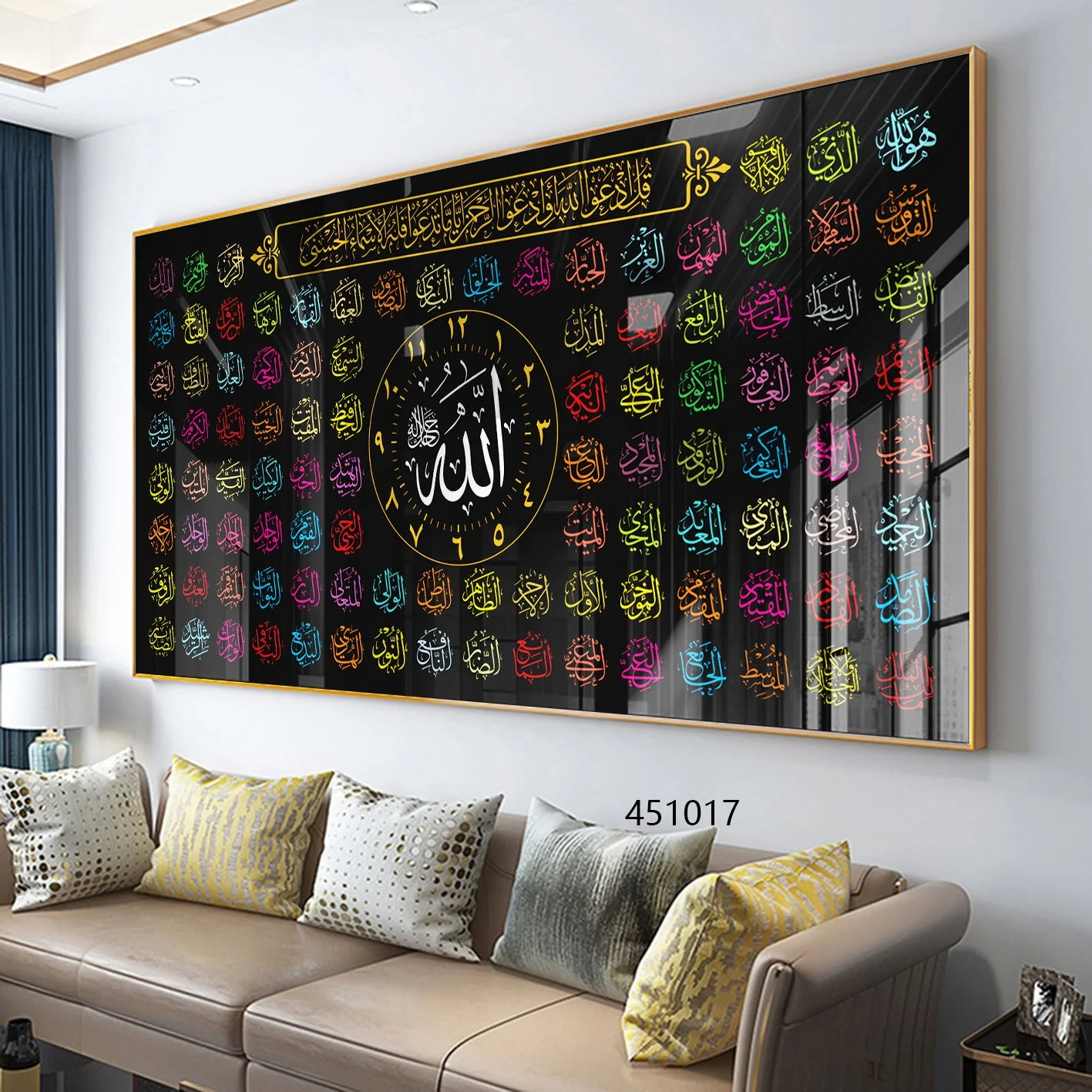 

Muslim Islamic Home Decoration Islamic Art Arabic Calligraphy Printed Islamic Crystal Porcelain Painting Wall Art