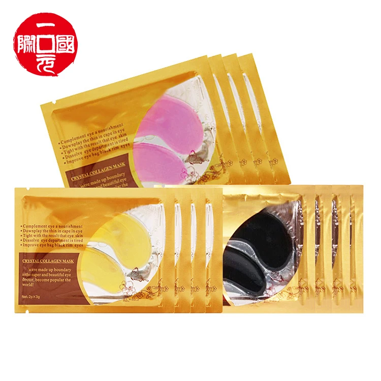 

Wholesale 24K Gold Crystal Collagen hydrogel Eye Patch Collagen Eye Mask anti dark circles patches for eyes