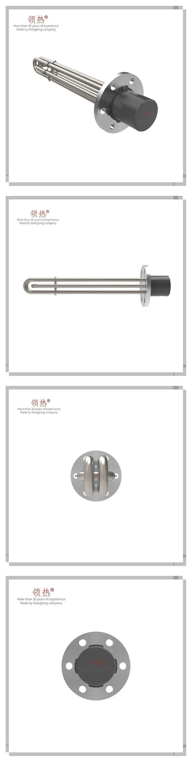 Water Heater.jpg
