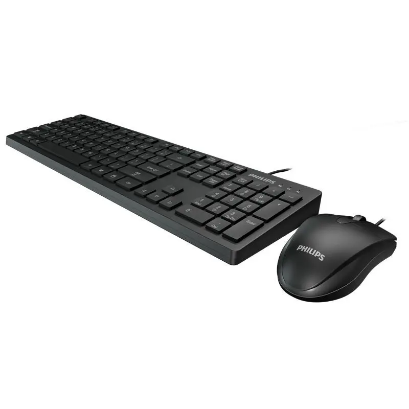 

Genuine Philips chocolate business office home USB wired keyboard and mouse set