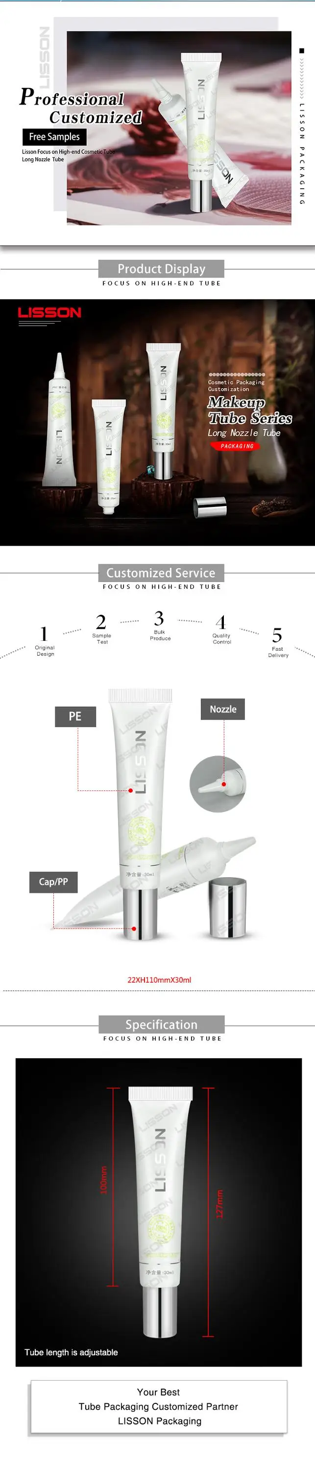 New Style Long Nozzle Eye Cream Tube 10ml - 40ml PE Tube Cosmetic Packaging
