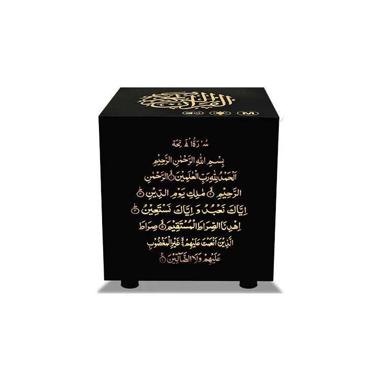 

Islamic song Arabic mini elegant black square box APP remote portable touch quran lamp speaker with MP3