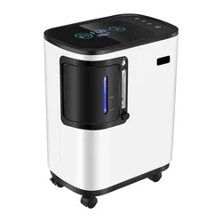 portable travel oxygen breathin concentrator