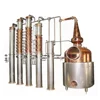 /product-detail/1000l-gin-distillation-column-vodka-distillery-equipment-for-sale-60254704750.html
