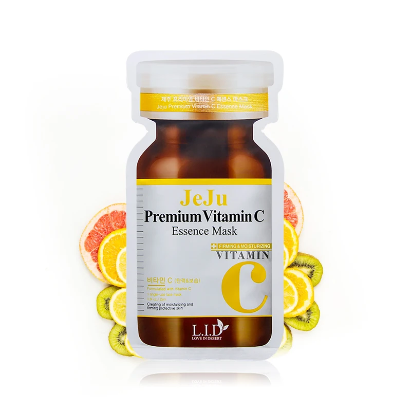 

Wholesale Private Label Fullerene Anti-wrinkle Facial Mask Beauty Face Mask Moisturizing Skin Care, 4colors