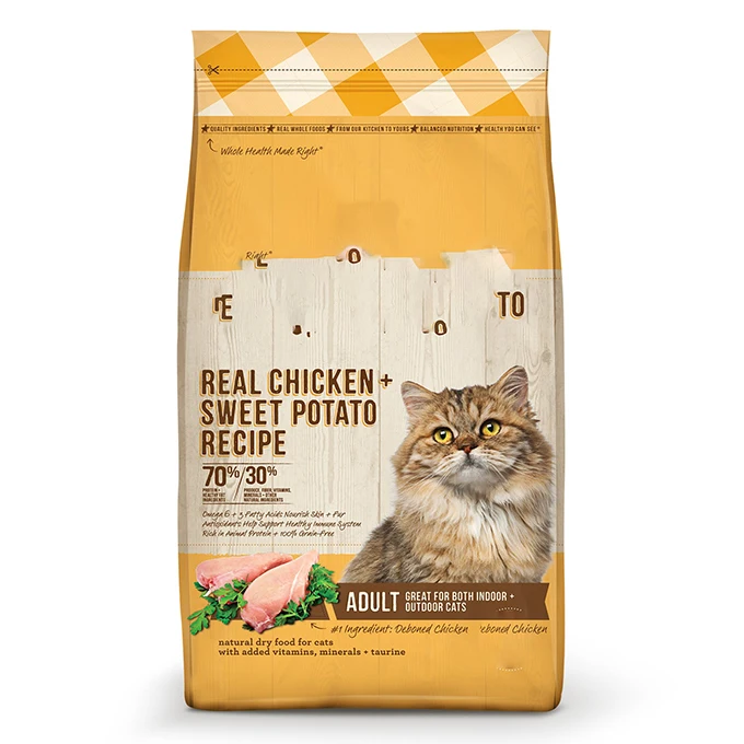 

Bulk wholesale pet meo dry cat food with private label, Brown