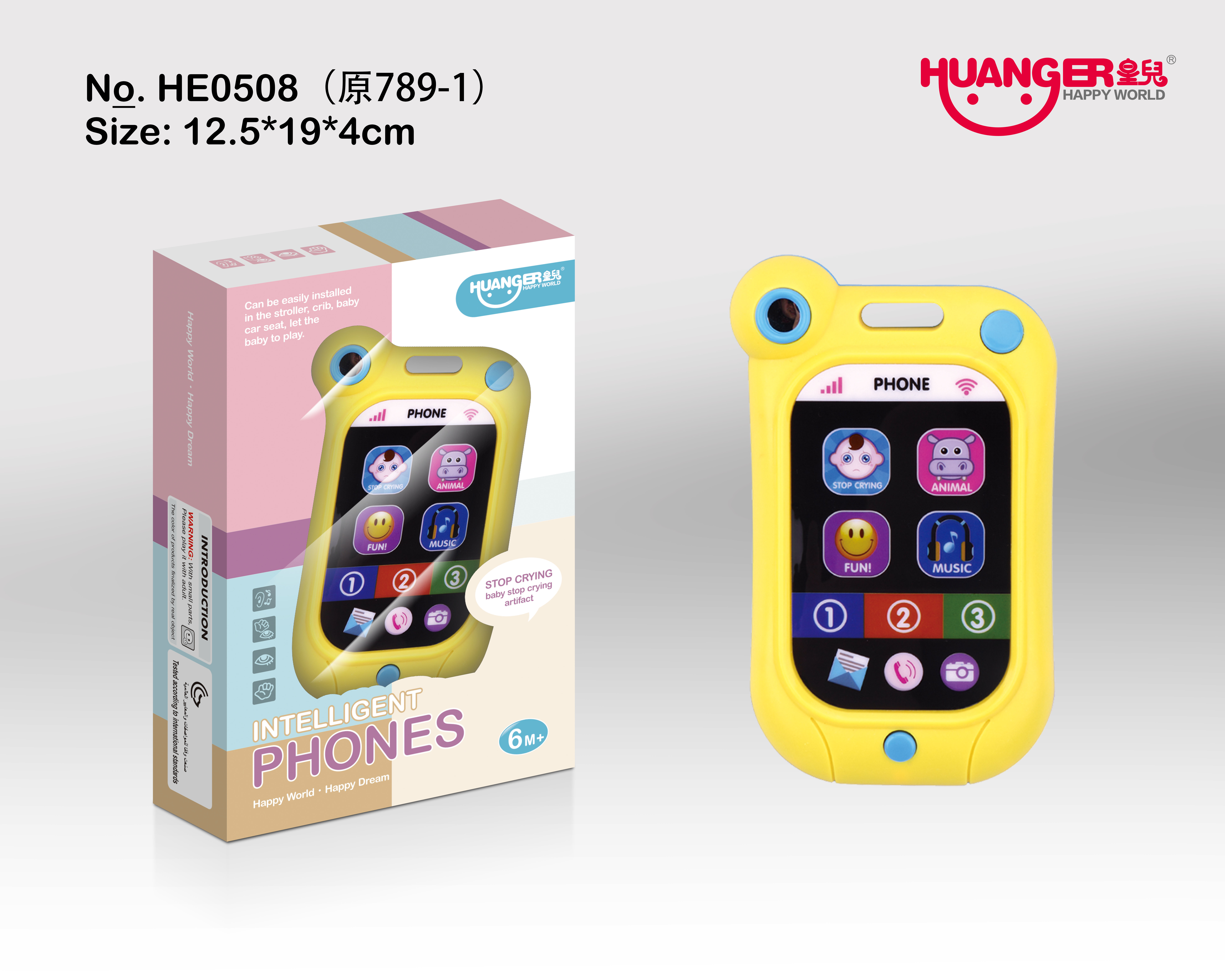 En Gros Bebe Intelligence Tactile Iphone En Plastique Mobile Telephone Jouet Pas Cher Jouet Telephone Mobile Pour Les Enfants Buy Telephone Portable Jouet Pour Enfants Product On Alibaba Com