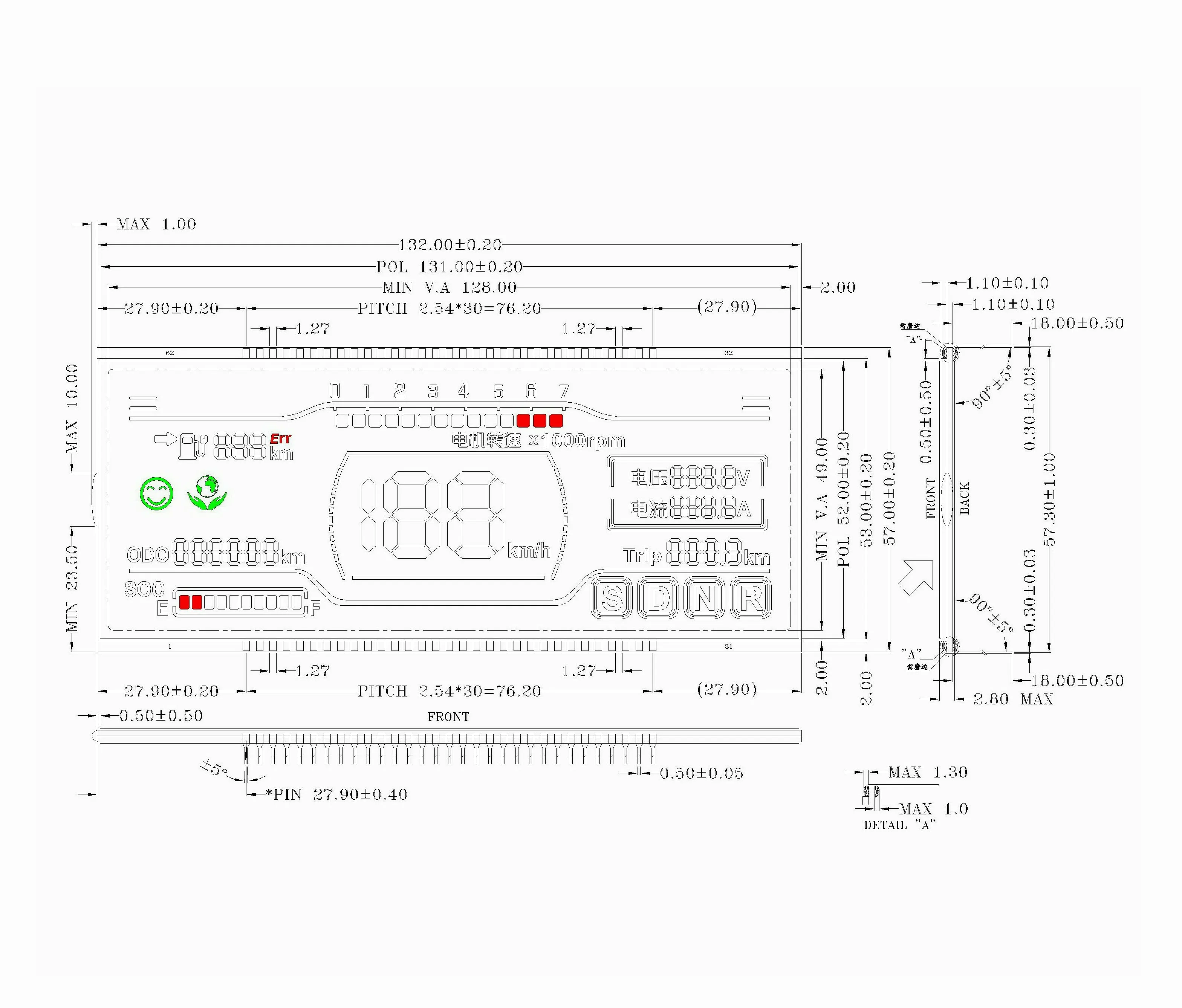 Hexing HXP-0330622H LCD - Ideal for Car & Motorcycle Dashboards