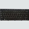 Buy replacement different parts of keyboard for acer 751 sp notebook spanish laptop keyboard