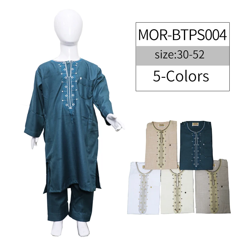 

Superior quality Five colors Crew neck Arabian clothing Islamic children delicate Long sleeve two piece set, 5 colors mix