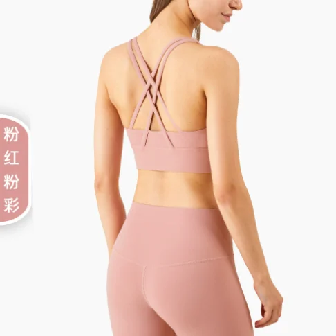 

2021 Yoga Gym Clothing Women Sexy High Impact Fitness Sports Bra, 18 colors available