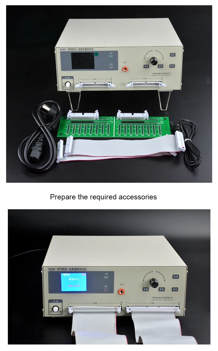 Hps9820 High Precise Wiring Tester,Universal Electrical Wire Harness
