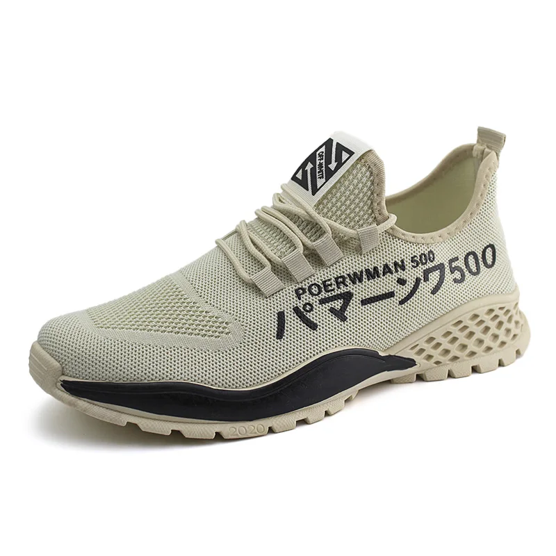 

Mens Breathable Fashion Sneakers Lace Up Casual Sports Shoes