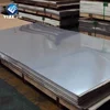 high quality Surface BA 304 stainless steel sheet/Grade 201 stainless steel sheet on sale(manufacturer)