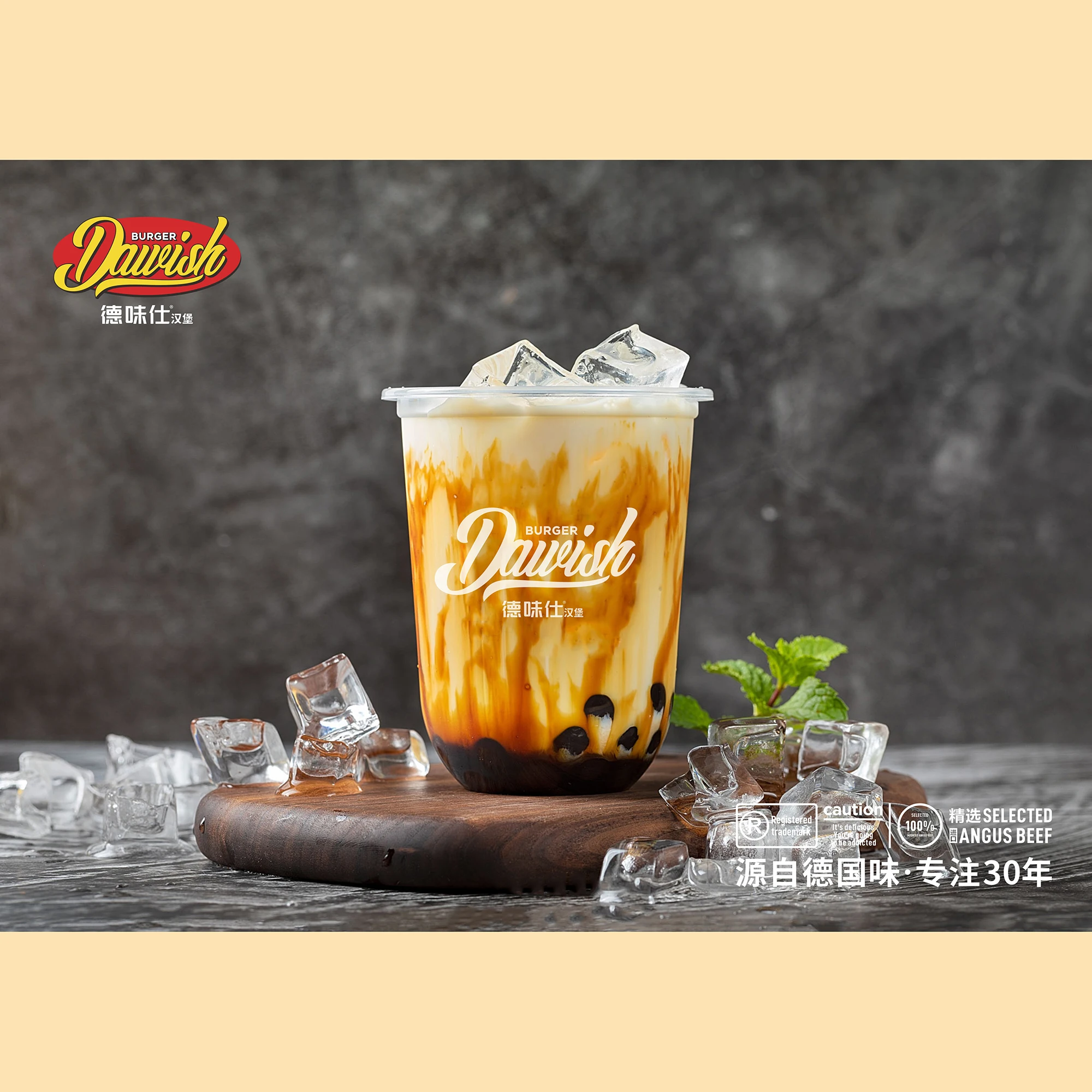 
Drinks & Dessert Restaurant Use Milk Tea Recipe for Fast Food Restaurant Franchise 